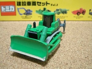 トミカ コマツブルドーザ D735A（建設車両セット）