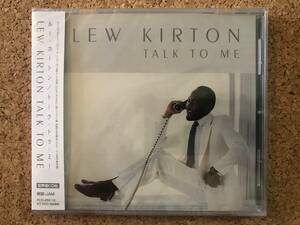 ルー・カートン / トーク・トゥ・ミー Lew Kirton Talk To Me ☆ 廃盤新品CD PCD-25015