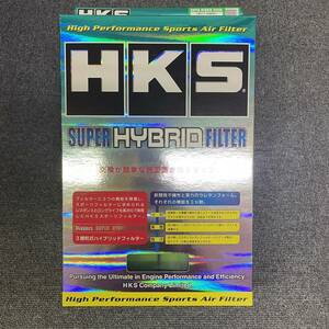 HKS インテークシリーズ スーパーハイブリッドフィルター 70017-AM001 MD620737 三菱 ランサー エボ