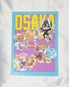 SAO ジ・アート・オブ・ソードアート・オンライン　ご当地SD A4クリアファイル アスナ キリト 大阪会場限定品 未開封品