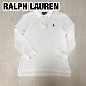  POLO BY RALPH LAUREN ポロ バイ ラルフローレン 長袖ポロシャツ 120 ホワイト 刺繍ポニー ユースサイズ