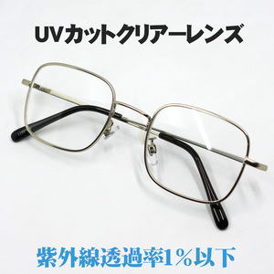 新品 だてめがね スクエア タイプ メンズ レディース UVカット クリアーレンズ コスプレ シルバー