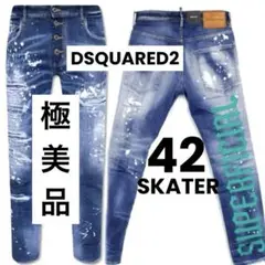 定価8.7万 22AW名作・極美品 バックプリント SKATER 希少サイズ42