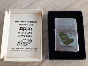 ヴィンテージ ZIPPO ジッポ サウジアラビア SAUDI ARABIA 1981? 箱付