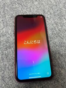 良品 動作確認済み SIMフリー iphone 11 レッド 128GB バッテリー残量84%