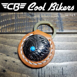 キーホルダー コンチョ 二重リング付 手縫い 本革 キーリング COOLBIKERS ステッカー付 真鍮 BRASS No6