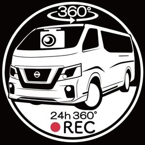 色や車種の変更可　日産　nv350 キャラバン　ドラレコ　ドライブレコーダー　ステッカー　nv200