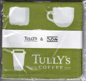 【新品】タリーズコーヒー(TULLY