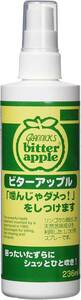 ニチドウ 苦味 ビターアップル 液体 犬用236ml