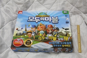 MODOO MARBLE 韓国語版 ボードゲーム 検索 モノポリー 