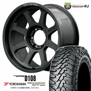 4本セット RAYS DAYTONA D108 18x9.0J 6/139.7 +0 BPJ YOKOHAMA GEOLANDAR M/T G003 275/65R18 FJクルーザー カスタム車