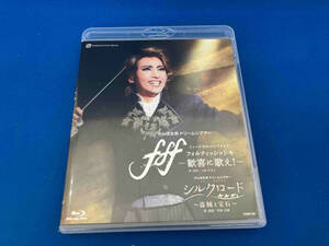 fff-フォルティッシッシモ-/シルクロード~盗賊と宝石~(Blu-ray Disc) 宝塚歌劇団　雪組　望海風斗