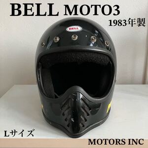 BELL MOTO STAR 3★ビンテージ 当時物 1983年 Lサイズ モトヘル インディアン ハーレー フルフェイス ショベル 旧車 ベルモトスター MOTO3