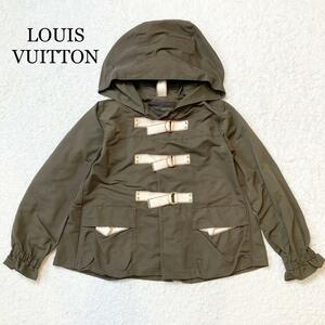 【極美品】LOUIS VUITTON ナイロンジャケット ロゴベルト フリル