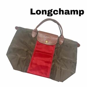 Longchamp ロンシャン プリアージュ カスタム ハンドバッグ レッド 赤