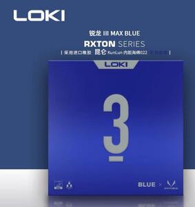 卓球　ラバー　ロキ　LOKI RXTON III裏ソフト　ピンポン　カラー　A1