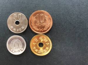 ☆☆☆平成25年50円白銅貨他4種セット(1円・5円硬貨を含む)