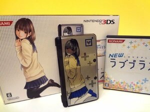 【中古】 NEWラブプラス NEWネネデラックス ニンテンドー3DS本体同梱 姉ヶ崎寧々