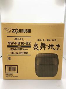 ZOJIRUSHI◆炊飯器 極め炊き NW-FB10-BZ