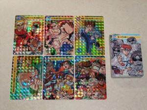 バンダイ カードダス　ストリートファイター ZERO パート2　全42種 フルコンプ　STREET FIGHTER ゼロ 検：アマダ PPカード トレカ Ⅱ