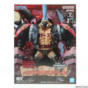 【中古】[FIG]フランキー ワンピース FILM RED DXF～THE GRANDLINE MEN～vol.12 ONE PIECE フィギュア プライズ(2627392) バンプレスト(617