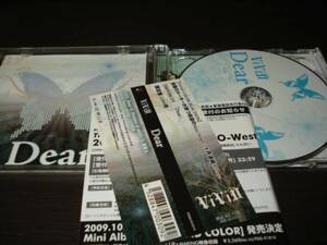 中古　初回3000枚限定　ＤＶＤ付　Dear　ViViD