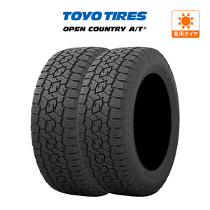 トーヨータイヤ オープンカントリー A/T III (AT3) 225/70R16 103H サマータイヤのみ・送料無料(2本)