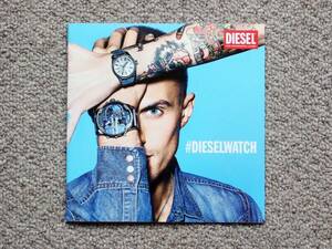 【カタログのみ】DIESEL WATCH ディーゼル 時計 美品