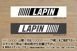 バーコード LAPIN ステッカー アルト_ラパン_ショコラ_ALTO_LAPIN_CHOCOLAT_Fリミテッド_XL_X_L_G_SS_セレクション_改_カスタム_ZEAL鈴木4