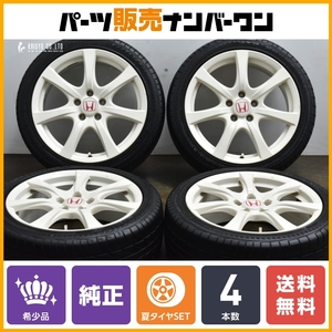 【希少品】ホンダ FD2 シビック タイプR 純正 18in 7.5J +60 PCD114.3 225/45R18 ノーマル戻し インテグラ アコード オデッセイ 即納可能