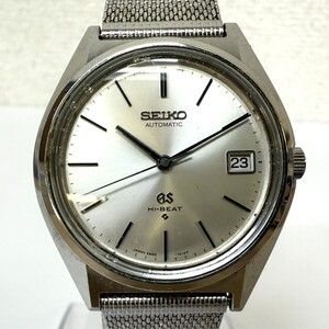 H898-CH14-125◎ SEIKO セイコー GS HI-BEAT グランドセイコー 5645-7010 GSメダル デイト メンズ 腕時計 自動巻き 稼働