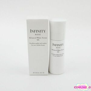 インフィニティ アドバンスド ホワイト セラム XX 120ml C156