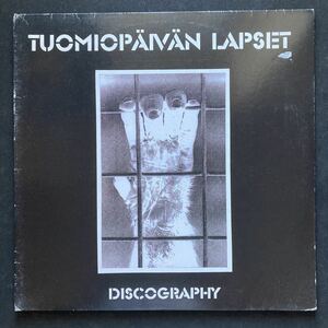 2LP TUOMIOPAIVAN LAPSET / DISCOGRAPHY [HARDCORE PUNK]