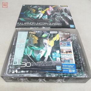 未組立 バンダイ RG 1/144 フルアーマー・ユニコーンガンダム 機動戦士ガンダムUC ガンプラ BANDAI【20