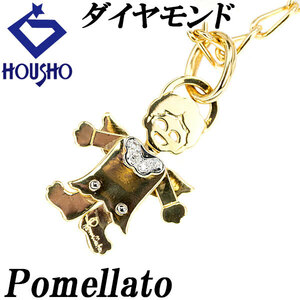 ポメラート ダイヤモンド ネックレス K18YG 天使 エンジェル 人形 ドール ブランド Pomellato 送料無料 美品 中古 SH117040