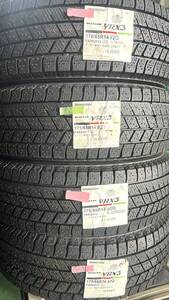 2021年 VRX3 4本セット！ 175/65R14 ブリヂストン ブリザック 倉庫保管品 スタッドレス ③