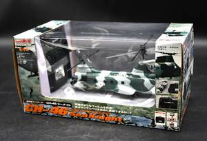 OY11-59【未開封品】TAIYO R/C CH-46 Sea Knight シーナイト 赤外線コントロール｜ラジコン・コントローラー｜長期保管品