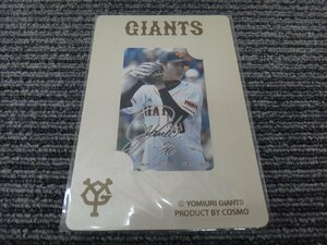 BSK156)ジャイアンツ/YOMIURIGIANTS/#30宮國椋丞選手/図書カード/５００円/未使用/