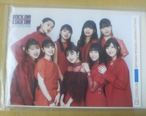 アンジュルム　「LOCK ON ROCK ON」　C　写真Ｌサイズ