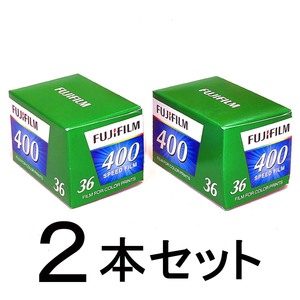 [送料無料] FUJIFILM 400-36枚撮【2本】富士フイルム カラーネガフィルム ISO感度400 135/35mm【即決】SPEED FILM★4547410522075 新品