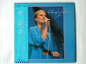 [LPレコード]　シェリル・ラッド/そよ風のエンジェル　（美品）　1枚