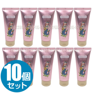 【10個セット】シーランドピューノ ハンド＆ネイル テティ 65g ハンドクリーム ハンドケア まとめ買い サロン専売 10本 保湿