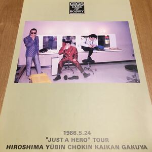 BOOWY ポスター JUST A HERO 氷室京介 布袋寅泰 松井常松 高橋まこと