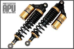 ■新品ZRX1200 RFY SUSPENSION サブタンク付 サスペンション 【BKGD】