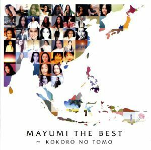 MAYUMI THE BEST ～ KOKORO NO TOMO/五輪真弓