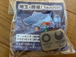 未使用品東京オリンピック2020ピンバッジ