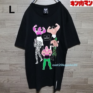 キン肉マン 運命の5王子 フェニックス ゼブラ ソルジャー ビッグボディ マリポーサ バンバンビガロ KINNIKUMAN Tシャツ L 黒 ゆでたまご