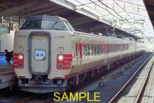 ☆90～00年代鉄道10jpgCD[381系神領車6連臨時急行つがいけ・シュプール栂池八方、381系神領車8連臨時急行妙高・赤倉]☆