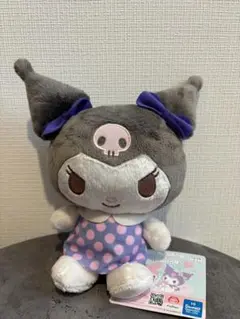 サンリオ　レトロチック　カラー　ぬいぐるみ　クロミ