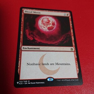 【EN】《血染めの月/Blood Moon》[PWシンボル付き再版] 赤R 日本語 MTG